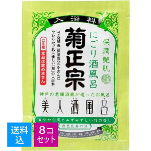 yE܂Ƃߔ×8Zbgze@ l𕗘C ɂ𕗘C  |̍ 60ml