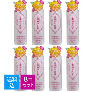 yE܂Ƃߔ×8Zbgze@ {̓t 380ml XLPAG}W@{ _@F ( 4971650800738 )