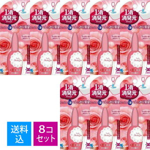 yE܂Ƃߔ×8Zbgzѐ 1HL@XEB[g[Y 20ml@OołyɎggїp~j{g@LEF gCp ( 4987072032626 )