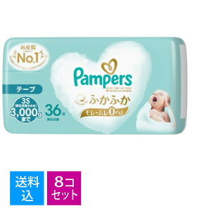 yE܂Ƃߔ36 ×8ZbgzP&G pp[X ͂߂Ă̔ւ̂΂ e[v 3S 3000g܂ 36 Ԃpނ