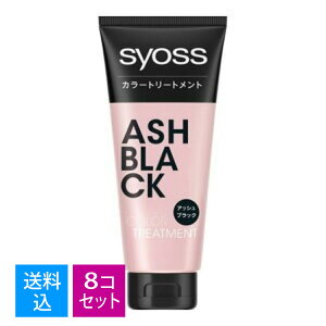 yE܂Ƃߔ×8ZbgzwPWp TCIX J[ g[gg AbVubN 180g