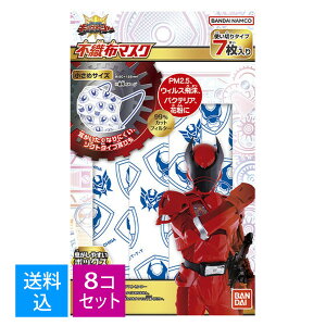 y7×8@z܂z@o_C ǂ@sDz}XN lLOI[W[ 7@4549660894124