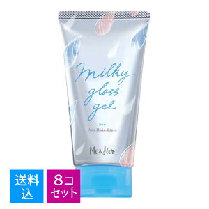 yE܂Ƃߔ×8ZbgzEei ~[Ahn[ ~LBOXWF 100g