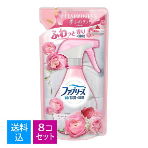 【送料込・まとめ買い×8個セット】P&G ファブリーズ with レノア ハピネス アンティークローズ&フローラルの香り つめかえ用 320ml (洗剤・柔軟剤・消臭)