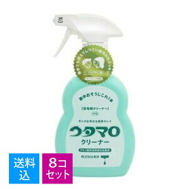 【送料込・まとめ買い×8個セット】東邦 ウタマロ クリーナー 400ml 本体 住居用洗剤