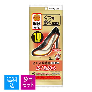 yE܂Ƃߔ×9Zbgzѐ ˊDJC p ~ O x[W 3