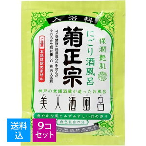 yE܂Ƃߔ×9Zbgze@ l𕗘C ɂ𕗘C  |̍ 60ml