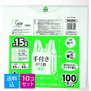 yE܂Ƃߔ×10ZbgzWpbNX PRH29W t |  L 100