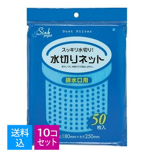 yE܂Ƃߔ×10ZbgzWpbNX@؂lbgr@50 iPR60@Lb`pi@rpj( 4521684234605 )