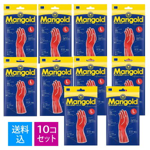 【送料込・まとめ買い×10個セット】オカモト マリーゴールド ハピネス L ゴム手袋