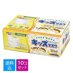 �y�������E�܂Ƃߔ���×10�Z�b�g�z�T�C�L���E�E�t�@�[�} ���A�t�B�b�g �L�b�Y�}�X�N 30����(�g���̂ĕs�D�z�}�X�N)(4562378463703)