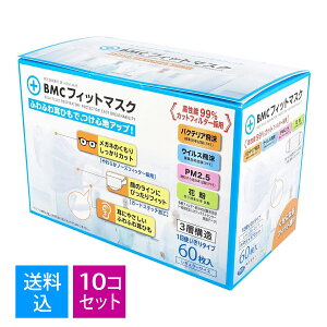 y60×10Zbg zr[EGEV[@ BMC tBbg }XN 60 M[