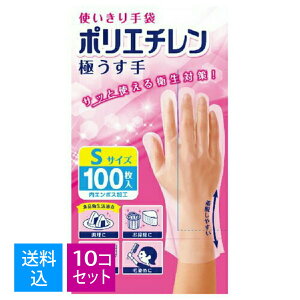 yE܂Ƃߔ×10ZbgzyʌzGXe[ g @|G`@ɂ@STCY@@100 ( 4901070760367 )