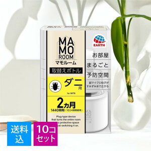 yE܂Ƃߔ×10ZbgzA[X }[ ܂邲Ɨ\h _jp 1440ԗpZbg _jA̐}E_j₷Ȃ _j悯 MU@ _j