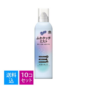 yE܂Ƃߔ×10Zbgzy܁E~Xg@GA][ ^Cvz A[X TeNg ӂ^b`~Xg 180mL@Ă~߂̏ォOK EuEgRW~Ȃ  490108