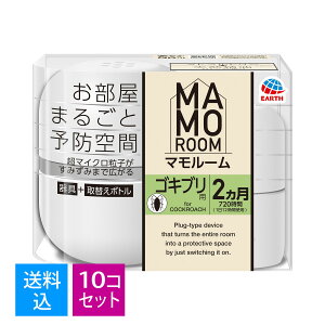 yE܂Ƃߔ×10ZbgzA[X }[ SLup 2pZbg SLu悯 ΍  vO@hp򕔊Oi