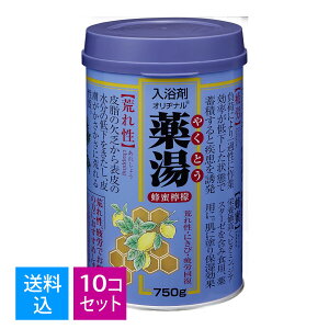 yE܂Ƃߔ×10ZbgzIai   n`~c 750g@4901180026254