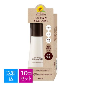 yE܂Ƃߔ×10ZbgzNVG fBA{[e g[ggyA~N 120mL