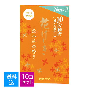 yE܂Ƃߔ×10ZbgzJ} Ԃ ؍҂̍ 10 50g