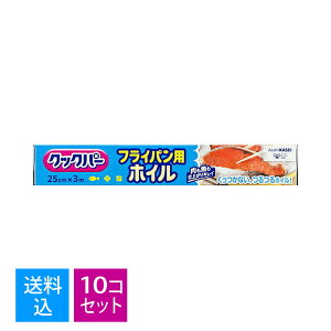 yE܂Ƃߔ×10Zbgz NbNp[ tCppzC 25cm×3m (Lb`zC) (4901670108026)