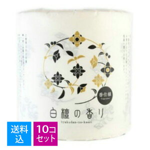 yE܂Ƃߔ×10Zbgzl h̍ gCbgy[p[ _u 30m×1[ sApv100%