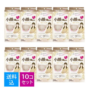 yE܂Ƃߔ×10ZbgzA[X r[X^C v[c^Cv ӂTCY ~NeB[x[W 20 sDztB^[