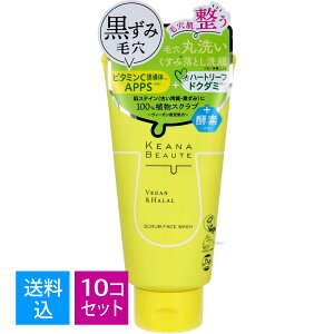 �y�������E�܂Ƃߔ���×10�Z�b�g�z���F���ϕi �P�A�i�{�[�e �ь��ې� �X�N���u��� 120g