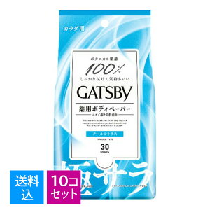 yE܂Ƃߔ×10Zbgz}_ Mcr[ p {fBy[p[ ɃT N[VgX J_p p^Cv 30