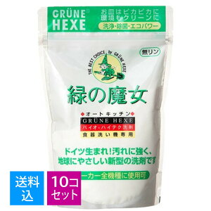 yE܂Ƃߔ×10Zbgz~}XN[PA@΂̖ I[gLb` SH􂢋@p 800g AJ ( e[J[S@Ɏgp ) ( 4902875020915 )