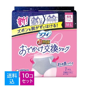 yE܂Ƃߔ×10ZbgzjE`[ \tB łV[c M-L 7R pivL