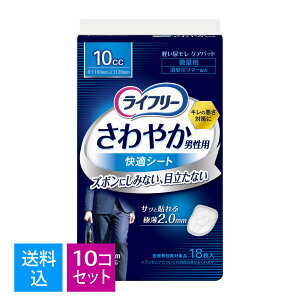 yE܂Ƃߔ18×10Zbgzj`[ Ct[ ₩ jp KV[g 10cc 18 4903111550036