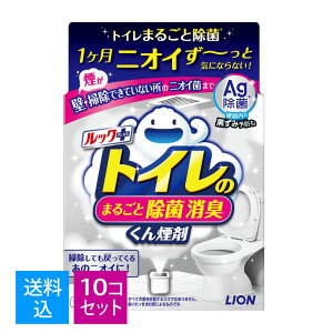 yE܂Ƃߔ×10ZbgzCI bNvX gĈ܂邲ƏۏL 񉌍 ̍ gCL