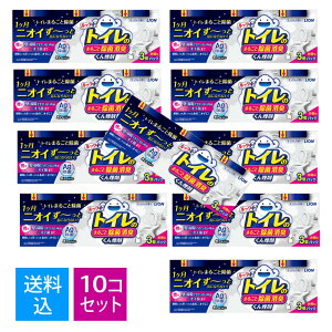 yE܂Ƃߔ3pbN×10ZbgzCI bNvX gĈ܂邲ƏۏL 񉌍 ̍ 3pbN gCL