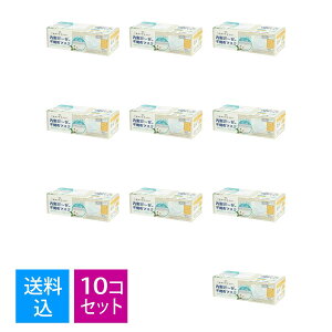 yE܂Ƃߔ×10Zbgzxm K[[̕sDz}XN 30 M[TCY@zCgi175×90mm@g؂sDz}XNji4944109314612j