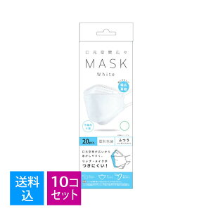 yE܂Ƃߔ×10Zbgzxm ԍLX }XN ʕ zCg 20 ӂ@4944109315329