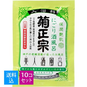 y×10@z܂ze@ l𕗘C ɂ𕗘C |̍ 60ml