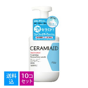 yE܂Ƃߔ×10ZbgzR[Z[RX|[g Z~GCh p tFCX{fBEHbV { 480ML A^Cv