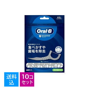 yE܂Ƃߔ×10ZbgzP&G I[B tXsbN fB[vN[ 60{