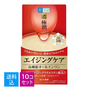 yE܂Ƃߔ×10Zbgz[g { ɏ np[tFNgQ 100g