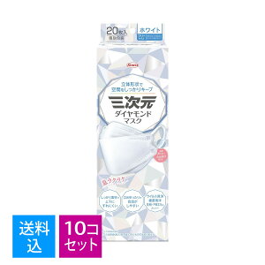 yE܂Ƃߔ×10Zbgza O _Ch }XN t[TCY zCg 20