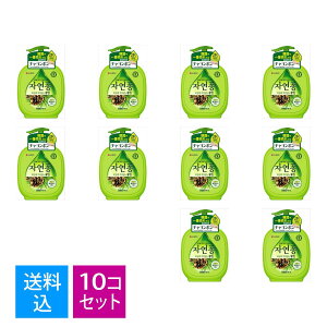 yE܂Ƃߔ×10ZbgzgC^[Wp `| Hp t̍ { 490ML