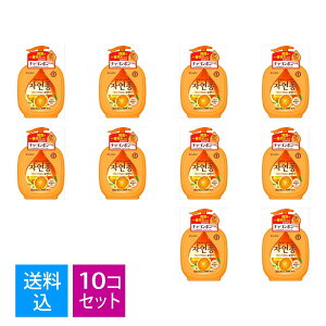 yE܂Ƃߔ×10ZbgzgC^[Wp `| Hp IW̍ { 490ML