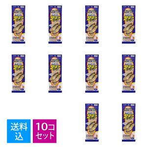 yE܂Ƃߔ3×10ZbgzGXe[ IpbNX ۂV[g 8 25-27cm 3