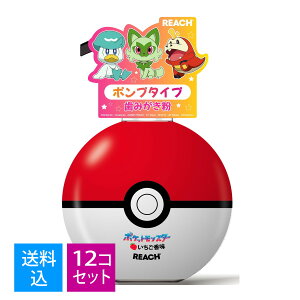 yE܂Ƃߔ×12ZbgzXet@j[ϕi [`LbY |v ݂  250g