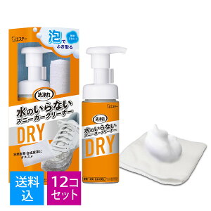 yE܂Ƃߔ×12ZbgzGXe[  ̂Ȃ Xj[J[N[i[ 150mL