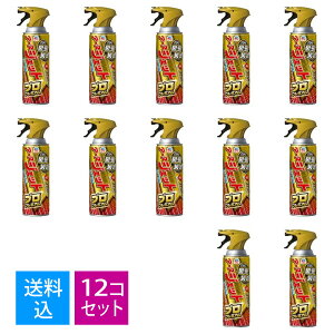yE܂Ƃߔ×12ZbgzA[XWFbg vv~A [450ml] x^ɂhC EXv[ h/ nGEp gRW~E}_jECG_jɂ (A[X