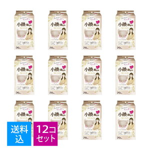 yE܂Ƃߔ×12ZbgzA[X r[X^C v[c^Cv ӂTCY ~NeB[x[W 20 sDztB^[