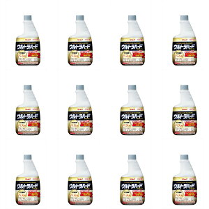 yE܂Ƃߔ×12ZbgzC Egn[hN[i[ oXp p 700ml