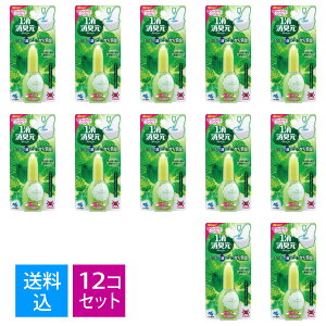 yE܂Ƃߔ×12Zbgzѐ 1HL@EH[^[O[ 20mL@OołyɎggїp~j{g ( 4987072032619 )