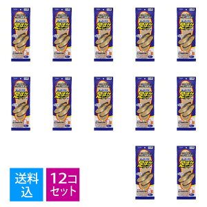 yE܂Ƃߔ3×12ZbgzGXe[ IpbNX ۂV[g 8 25-27cm 3